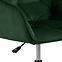 Irodai szék green,7