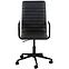 Irodai szék black,3