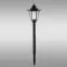 Lámpa BARD AO-BA101SL BLACK