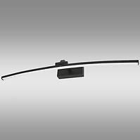 Lámpa VEIRO 6389 12W LED 50 CM BLACK K1