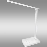 Asztali lámpa LED FRUTIL 6932 WHITE 5WLB1