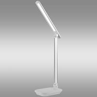 Asztali lámpa LED GUAPI 6935 WHITE 5W LB1