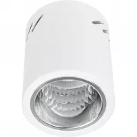 Lámpa Apus 10 402 white K1