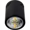 Lámpa Apus 10 404 black K1,2