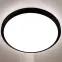 Lámpa Diana 24W 0244 LED black PL1,6