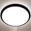Lámpa Diana 36W 0246 LED black PL1,6