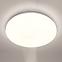 Lámpa Notus 18W 0104 LED PL1,2