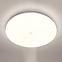 Lámpa Notus 18W 0114 LED szenzor PL1,2