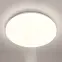 Lámpa Notus 24W 0106 LED PL1,2