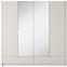 Szekrény Lante H 213 Beige,4