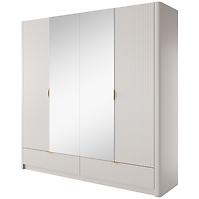 Szekrény Lante H 213 Beige