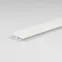 Profil h pvc fehér fényes 3.5x11x22x1000