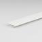Profil h pvc fehér fényes 3.5x11x22x1000