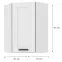 Konyhaszekrény LUNA fehér/fehér 60X60 GN-90 1F (45°),2