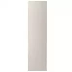 Szekrény Eleje Ultra 1894 beige