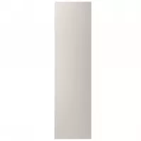 Szekrény Eleje Ultra 1894 beige