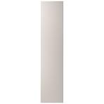 Szekrény Eleje Ultra 2278 beige