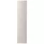 Sarokszekrény Előlap Ultra 2278 beige