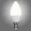 Izzó LED B35 6W E14 ZL4102
