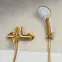 Zuhanykészlet Moza Brushed Gold,5