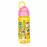 Italos palack Owl P 500 ml 12628000P