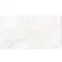 Csempe Tebas Blanco 60/120,4