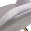 Fotel Nebel 9393 HC 226-40,6
