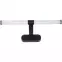 Kinkiet LAGOS LED 6W 66296 BLACK K1,3