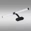 Kinkiet LAGOS LED 8W 66235 BLACK K1