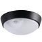 Plafon CHIR LED 14W 66306 Z CZUJNIKIEM RUCHU BLACK IP65 PL1,2