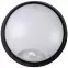Plafon CHIR LED 14W 66306 Z CZUJNIKIEM RUCHU BLACK IP65 PL1,3