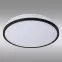Plafon LATUR LED 16W 66330 BLACK PL1