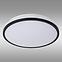 Plafon LATUR LED 16W 66330 BLACK PL1