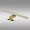 Lámpa Q-304G LED GOLD SHINNY 5W 30CM K1