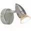 Lámpa Mag GU1016A-1R LS1,2