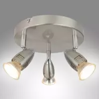 LÁMPA MAG GU1016A-3R LS3