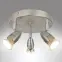 LÁMPA MAG GU1016A-3R LS3