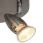 LÁMPA MAG GU1016A-3R LS3,5