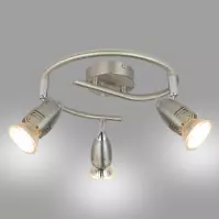 LÁMPA MAG GU1016A-3SP LSP3