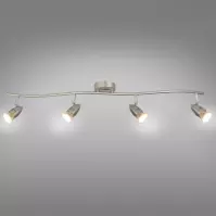 LÁMPA MAG GU1016A-4S LS4