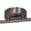 LÁMPA MAG GU1016A-4S LS4,4