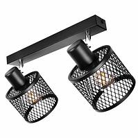 Lámpa BASKET 2951/Z-B-2 LS2