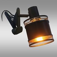 Lámpa METALOPIK 49032 BLACK/GOLD K1