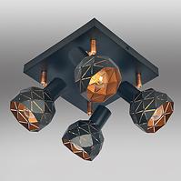 Lámpa Puzzle 4 AS-PUE144B black LS4