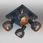 Lámpa Puzzle 4 AS-PUE144B black LS4