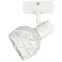 Lámpa Puzzle 1 AS-PUE141W white LS1,2