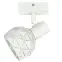 Lámpa Puzzle 1 AS-PUE141W white LS1,3