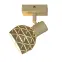 Lámpa Puzzle 1 AS-PUE141W white LS1,4