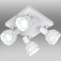 Lámpa Puzzle 4 AS-PUE144W white LS4