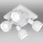 Lámpa Puzzle 4 AS-PUE144W white LS4
